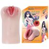 Masturbador Vagina - Tight Pussy II vIP mIX
