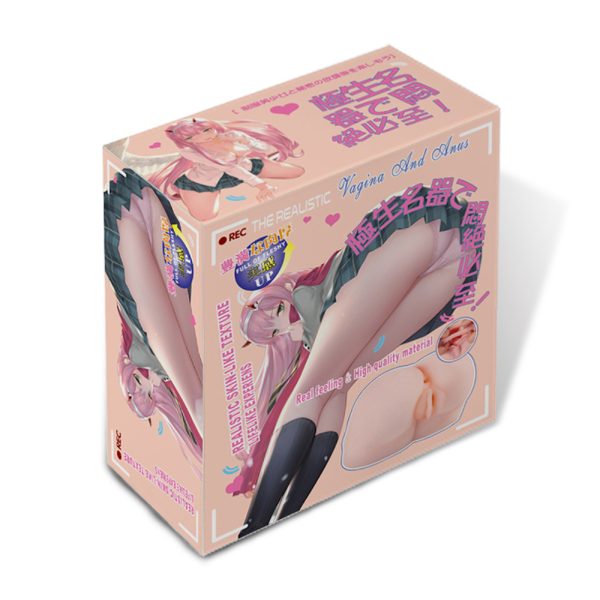 Masturbador Masculino Formato de Bunda - Vagina e ânus - MA020