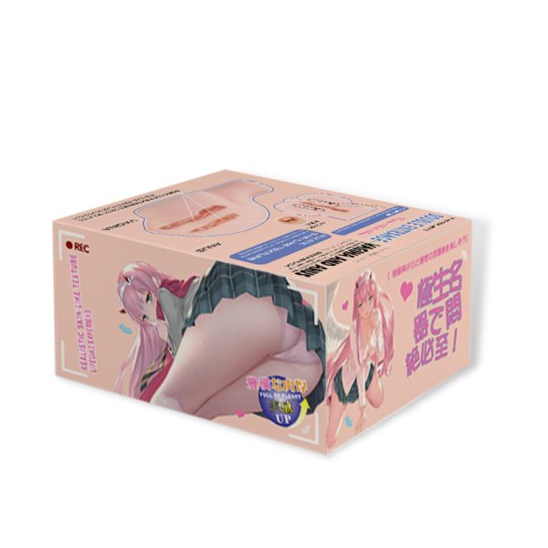 Masturbador Masculino Formato de Bunda - Vagina e ânus - MA020