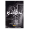 Baralho Kama Sutra Erótico Soft 55 Cartas Copag - Imagem 2