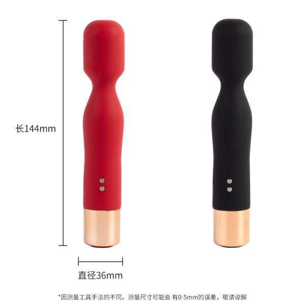 Mini Vibrador Recarregável: Explore 7 Modos de Vibração em um Design Único