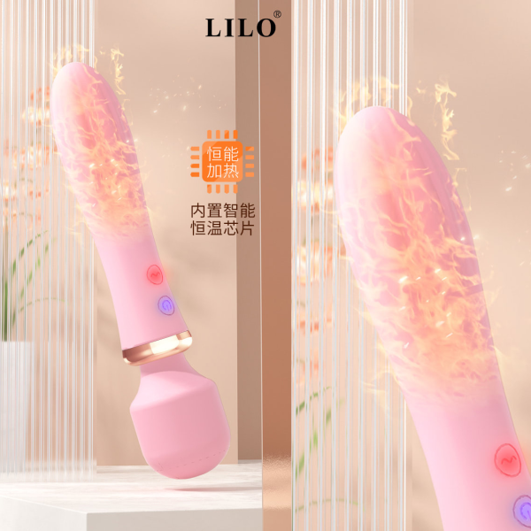 Vibrador recarregável Dupla estimulação Vibrador ponto G Massageador clitoriano Modos de vibração Função de aquecimento Brinquedo sexual de luxo Vibrador para casais Autodescoberta sexual Vibrador silicone seguro Prazer intensificado Experiência de prazer única Vibrador com controle independente Brinquedo sexual recarregável USB Acessório erótico premium