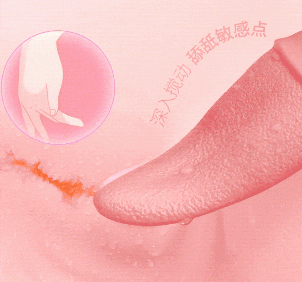 Vibrador clitoriano em formato de língua com 10 modos de vibração - Image 4