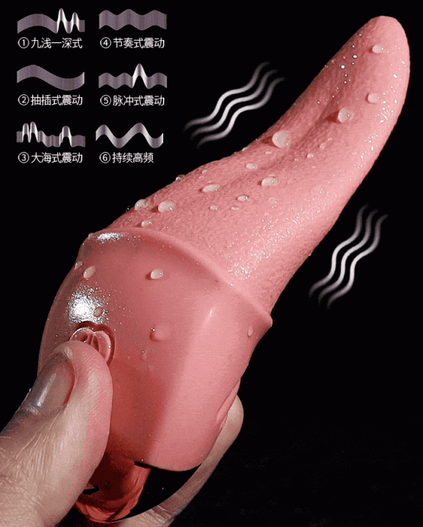Vibrador clitoriano em formato de língua com 10 modos de vibração - Image 2