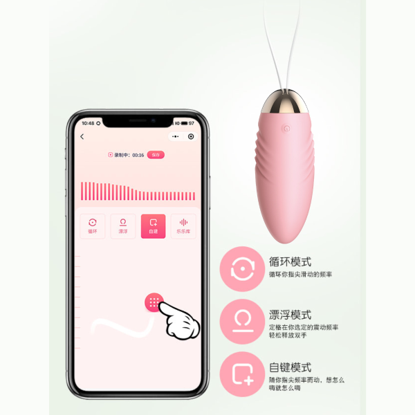 Bullet Recarregável LILO com Controle Remoto via APP - Image 3