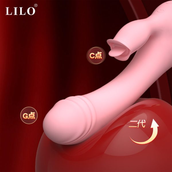 Vibrador de ponto G, Estimulador de clítoris, Vibrador com aquecimento, Vibrador recarregável USB, Vibrador de silicone seguro, Vibrador com múltiplas vibrações, Vibrador estilo língua, Vibrador íntimo feminino, Acessório erótico discreto, Vibrador com função aquecimento.
